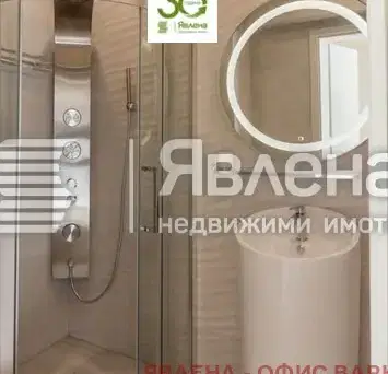 Снимка 2 — Просторен 4-стаен апартамент в Център, Варна с тераса