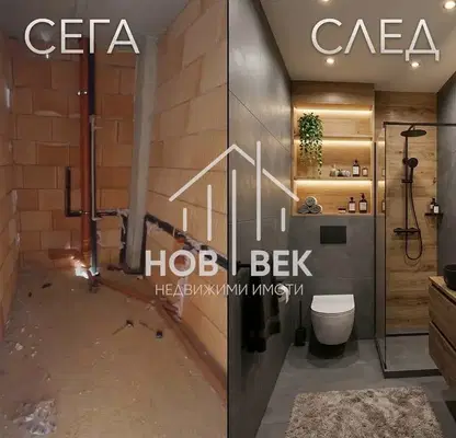 Photo 5 — Three-room apartment with 2 bedrooms in Kaisieva Gradina, Varna
