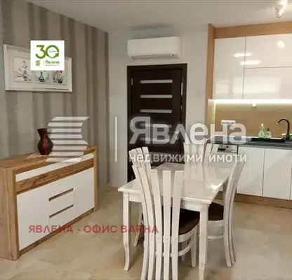 Photo 3 — Three-room apartment with parking space in Lyatno Kino Trakiya, Varna