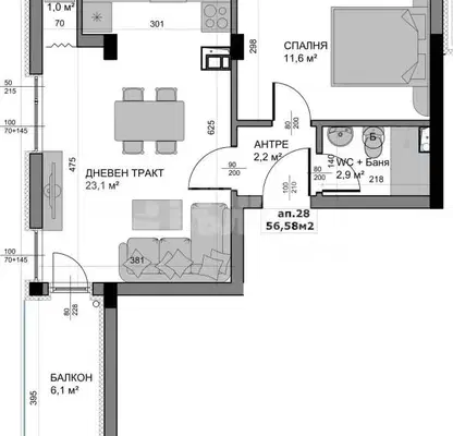 Photo 3 — Two-room apartment in Varna with large balcony