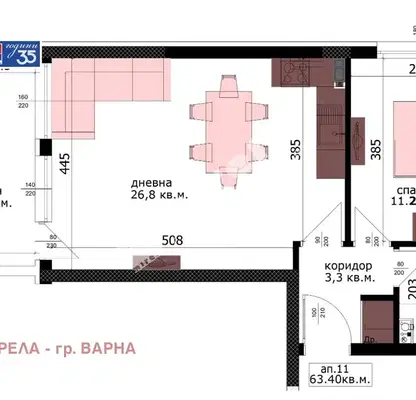 Photo 2 — Two-room apartment in Vazrazhdane 3 with terrace, Varna