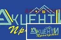 1-bedroom apartment in Veliko Tyrnovo, Centyr