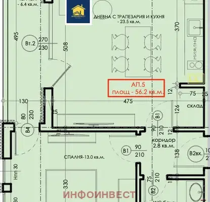 Photo 3 — Two-room apartment in Velingrad with mountain view