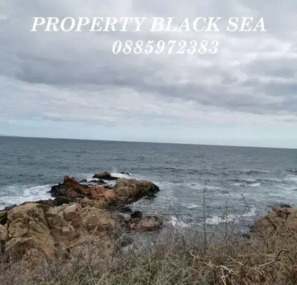 Photo 2 — Plot in Burgas, Chernomorec