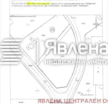 Снимка 3 — Парцел в Кюстендил, Център