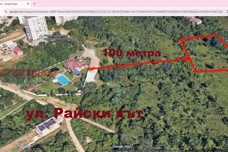 Plot in Pleven, Kailyka