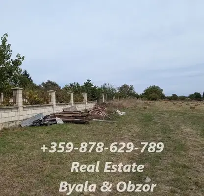 Photo 5 — Plot in Varna, Avren