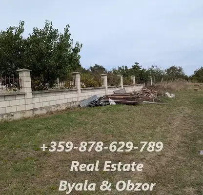 Photo 4 — Plot in Varna, Avren
