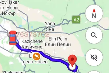 Парцел в София, с. Бальовци
