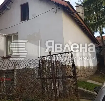 Photo 3 — Plot in Bistrica