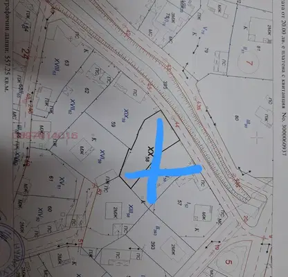 Photo 2 — Plot in Sofia, s. Chernyovo