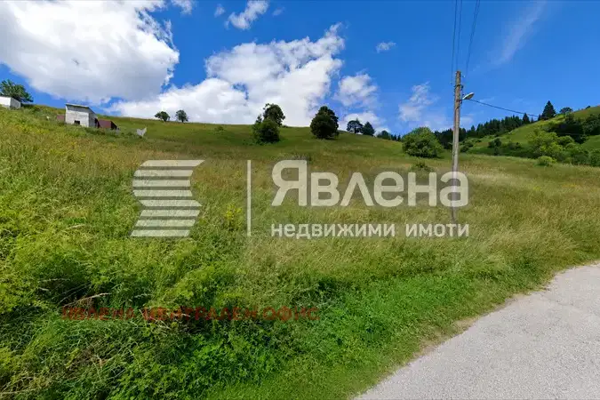 Парцел в Смолян, с. Проглед