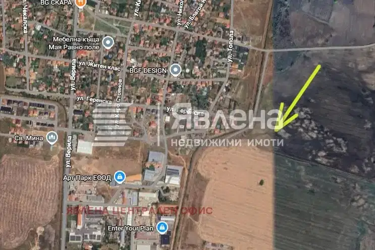 Парцел в София, с. Равно поле