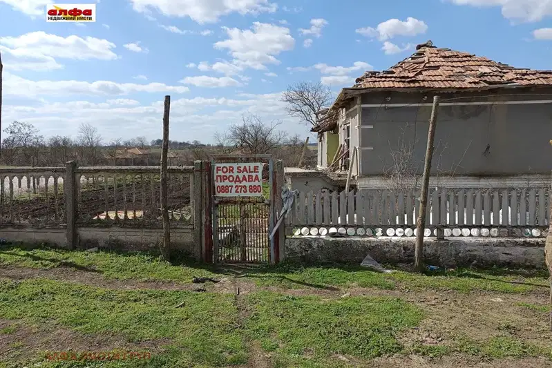 Plot in Dobrich, Svoboda
