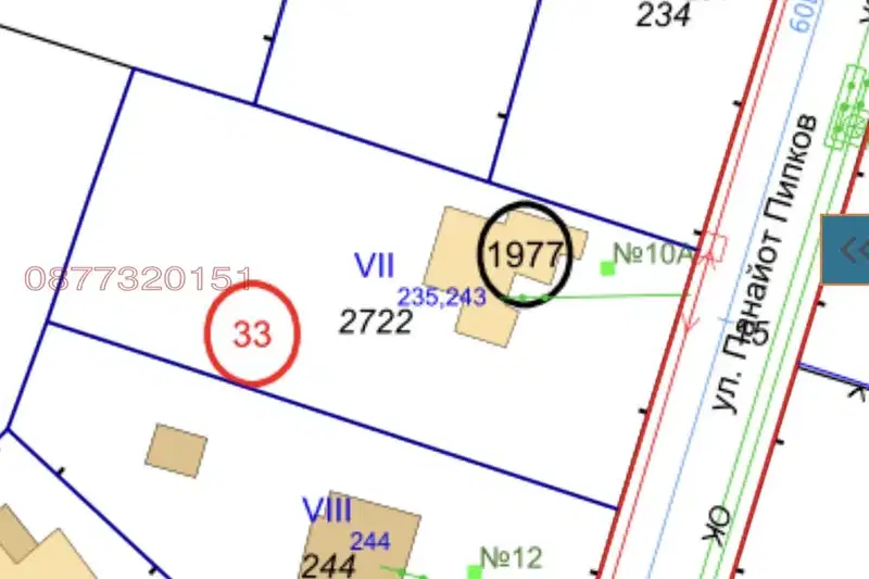 Plot in Sofia, Vitosha