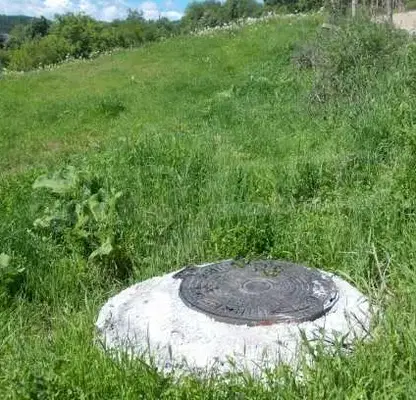 Photo 3 — Plot in Lovech, Troyan