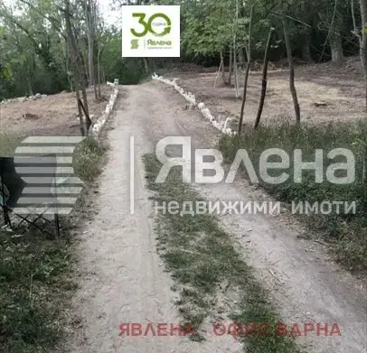 Photo 2 — Plot in Varna, Priboi