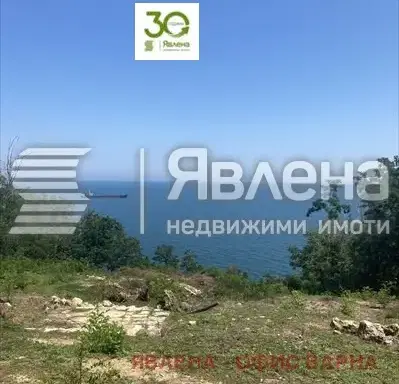 Photo 3 — Plot in Varna, Priboi