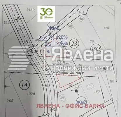 Снимка 2 — Парцел във Варна, м-т Сълзица