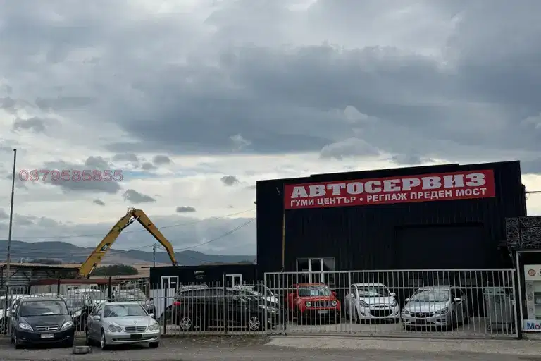 Промишлена сграда в София, Костинброд