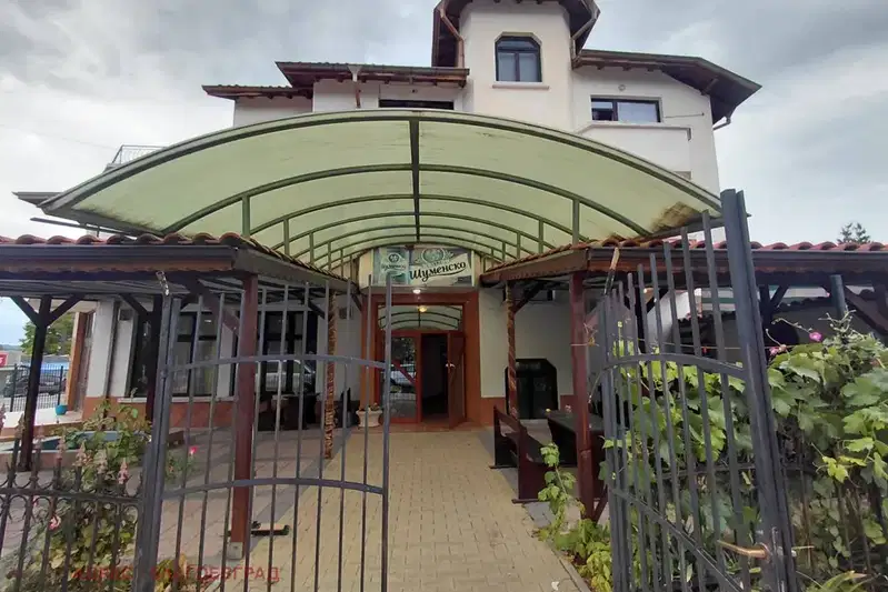 Hotel in Kyustendil, Boboshevo