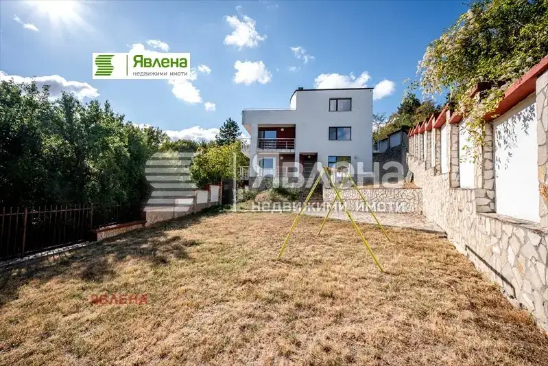 House in Bankya