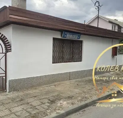 Снимка 3 — Двуетажна къща с магазин и голям двор в Димитровград