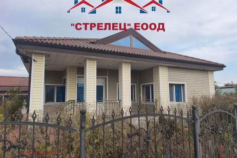 House in Dobrich, General Toshevo
