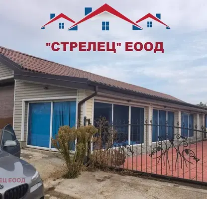 Снимка 3 — Къща с 3 стаи и гараж в гр. Генерал Тошево
