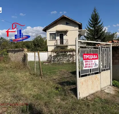 Снимка 2 — Двуетажна къща с двор в с. Овчарово, област Шумен