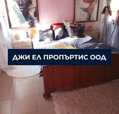 Photo 5 — 3-room house in Vlado Trichkov village with yard and additional building