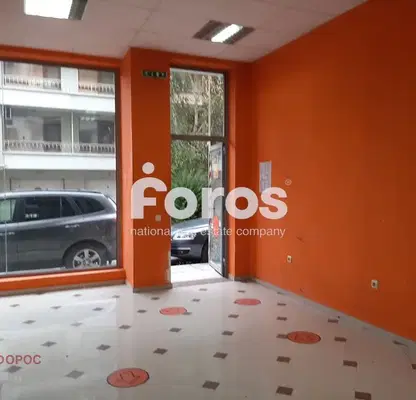 Photo 3 — Office in Burgas, Lazur