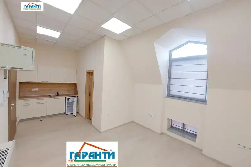 Office in Plovdiv, Centyr