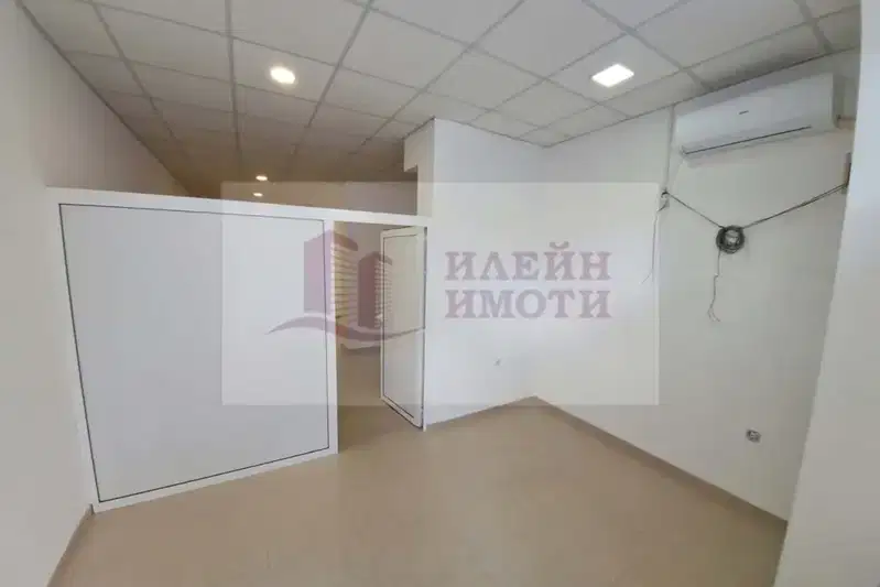 Office in Ruse, Centyr