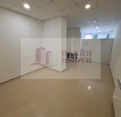 Photo 4 — Office in Ruse, Centyr