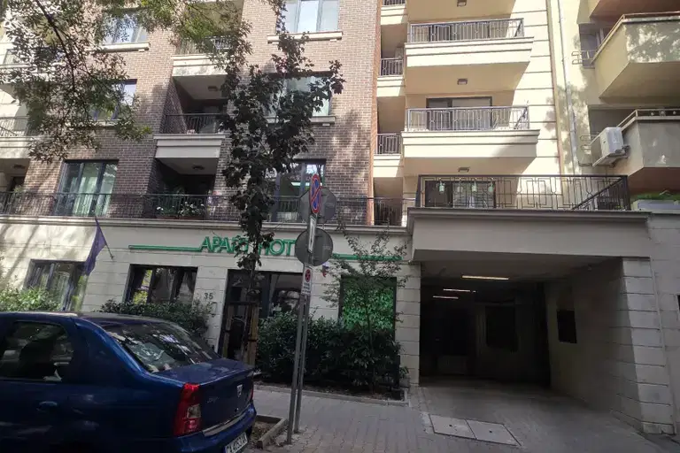 Офис в София, Център