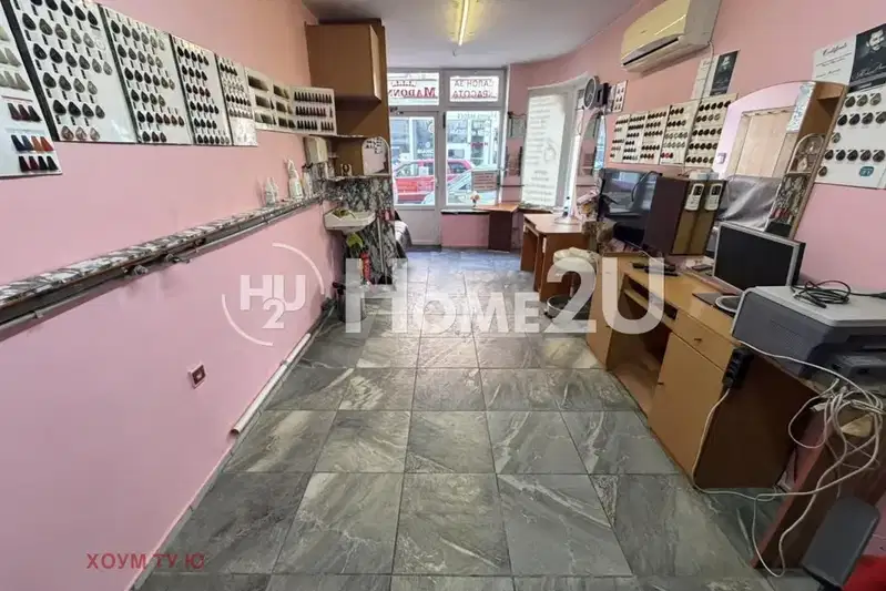 Office in Sofia, Centyr