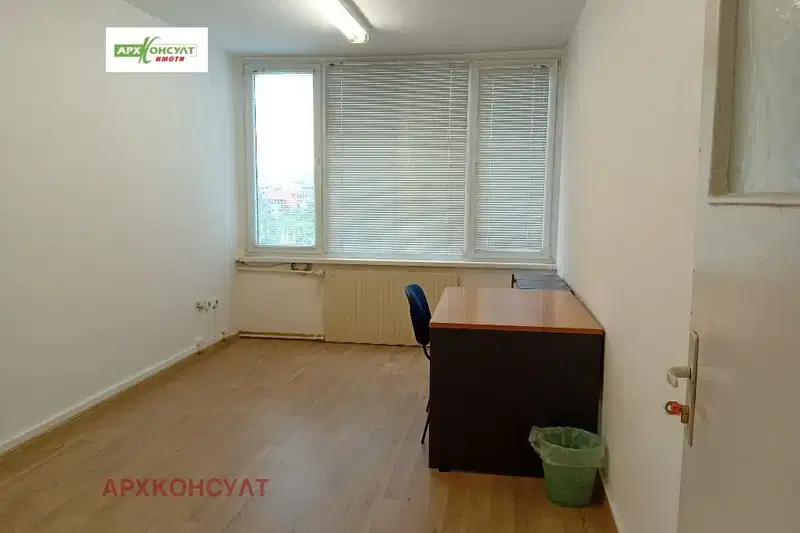 Офис в София, Изток