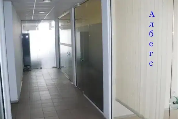 Office in Sofia, Lyulin - Centyr
