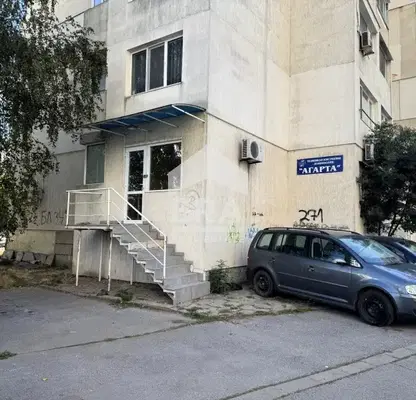 Photo 2 — Office in Sofia, Mladost 3
