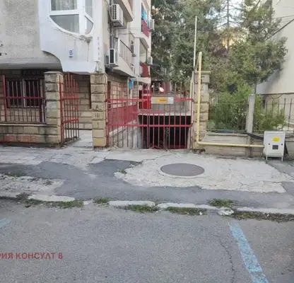 Снимка 3 — Паркомясто в Бургас, Център