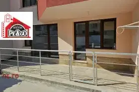 Parking Spot in Pazardjik, Centyr