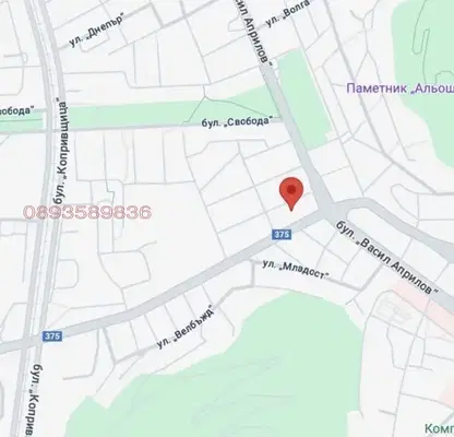 Снимка 2 — Паркомясто в Пловдив, Младежки Хълм