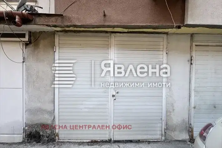 Garage in Sofia, Reduta