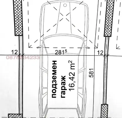 Photo 4 — Garage in Sofia, Zona B-18