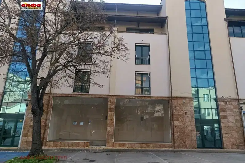 Shop in Dobrich, Balchik