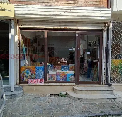 Photo 4 — Shop in Burgas, Nesebyr