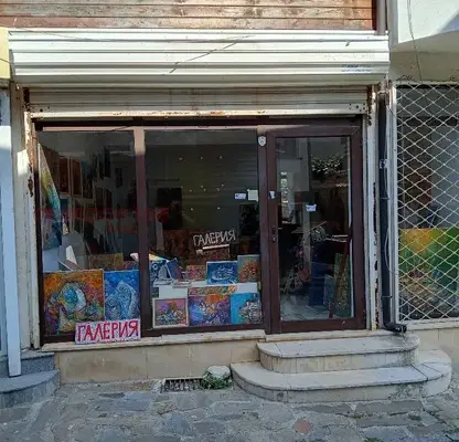Photo 5 — Shop in Burgas, Nesebyr