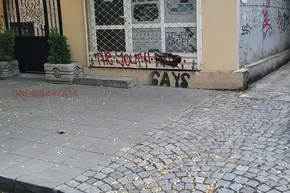 Магазин в Пловдив, Център
