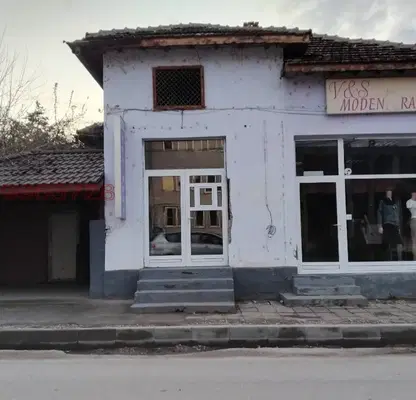 Снимка 2 — Магазин в Ловеч, с. Дерманци
